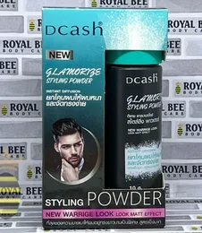 Styling Powder 10g