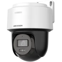 HIKVISION DS-2DE2C200MWG-4G PT NETWORK CAMERA AVAILABILITY: In Stock