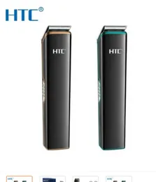 HTC AT-507 Men Hair Trimmer USB Rechargeable Professional Hair & Beard Clipper