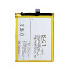Vivo 66L Mobile Phone Battery (B-B2)