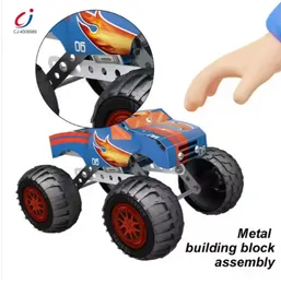 Hot wheel Monster Truck - Metal Assembly