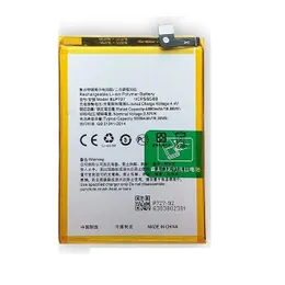 Oppo A9 2020 Mobile Phone Battery (BLP-727)
