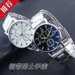 Premium Stainless Steel Strap Luxury Men Watch Quartz Analog Business Chain Casual Wrist Watches For Boys & Gents Black 