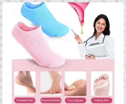 Spa Gel socks (Ayurvedic 🧦)