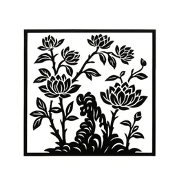 Room Deco Wall Sticker (4Pcs)