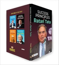 Success Principles of Ratan Tata : Achievements, Wisdom, Life Lessons and Success Tips | Inspiring Biography of a Global