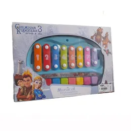 Musical Instrument Ice & Snow Piano (BX005-1)