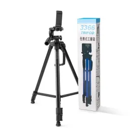 Aluminum Universal Tripod Stands 3366 Mobile Phone Holder