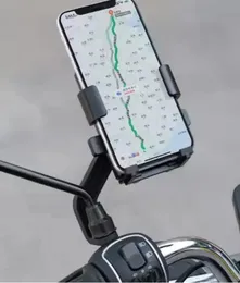 Mobile Phone Holder Aluminum Alloy Metal Arm Handlebars ...