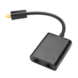 Toslink Digital Optical Splitter Adapter 1 To 2