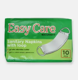 Easy Care Loop Pad Diaper 10 Pcs Pack
