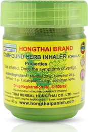 HONG THAI Compound Herb Inhaler Formula (2)