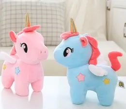 Premium 23cm Unicorn Small Soft Toy 1PCS Cuddly Stuffed Animal for Kids Playtime Bedroom Decor Gift, High Quality Toy