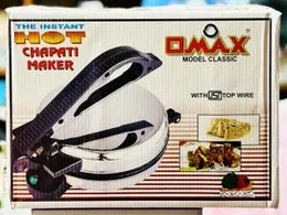 Hot chapati maker