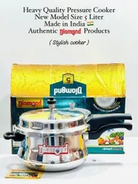 3L | 5L stylish pressure cooker