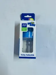 Pretty Baby Nursing Feeding Bottle Infant Small 80ml