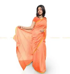 Dark Peach With Gold Line Boarder ORGANZA COTTON