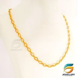 Gold Plated 05mm Machin Cut Link Chain Guaranteed Stylish Design For Women.