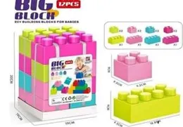 Big Blocks Building Blocks for Babies