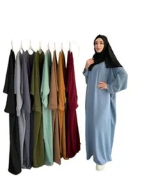 Batwing casual abaya Baggy abaya