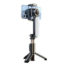 Rtako Q09 Mini Electric Gimbal Stabilizer With Extendable Selfie Stick Tripod