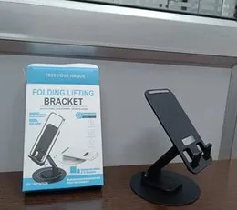 folding lifting bracket