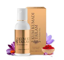 Original Kum Kumadi Tailam, 25ML