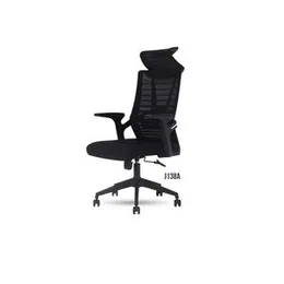 High Back Mesh Office Chair