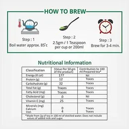 Gopaldhara Darjeeling Tea First Flush Broken Mellow and Flowery 500g Stand up Pouch - (Regular Series) TGBOP1 from the High Mountain 7000 Feet (FROM I