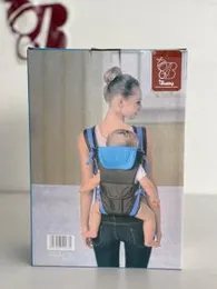 BABY CARRIER B615