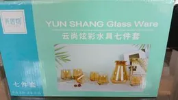 Yun Shang Glass Ware 7-piece amber glass water pitcher set