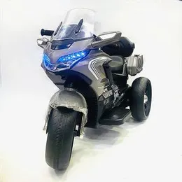 Electric bike for kids - DH27E