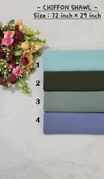 BARBIE DOLL CRUSH CHIFFON SHAWL SET 9