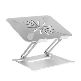 RTAKO RS-CP84S 3-LEVEL ADJUSTABLE LAPTOP STAND WITH 360 3D ROTATING BASE