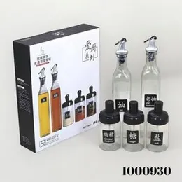 5pcs Glass Oil Bottle & Spicy Set