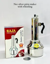 No1 silver pittu maker with whistling