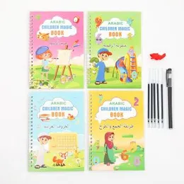 Children Learning Educational Arabic Sank Magic Practice Copybook Writing Books (Pack of 4 Books)