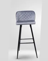 NEW FASHION Bar chair -GRAY