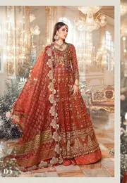 Deep Rust Bridal Style Pakistani Gown