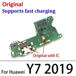 Y7 2019 Charging Flex
