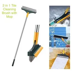 2 In 1 Broom
