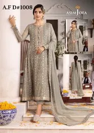 Elegant Ivory Embroidered Lawn Suit