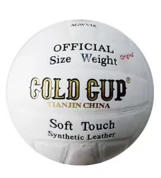 Gold Cup Volleyball Volley Ball Brand White Genuine Quality - Official Size 5