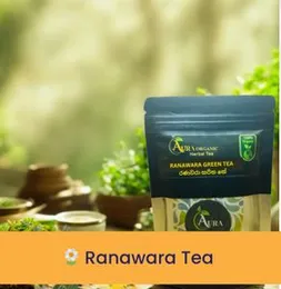 AURA Ranawara Tea (10Bags)