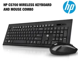 HP CS700 Keyboard & Mouse Combo