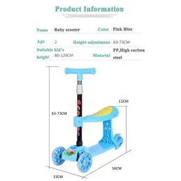 Kick Scooter for Kids 3 Wheel Foldable Adjustable Height Lean Tricycle Scooters Balance Bike Toys Children Bicycle Birthday Gift INeedz CCST 169A |