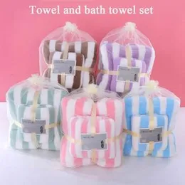 2 PCs bath towel set Face towel size 14Ã30 inch  Body towel size  54Ã28 inch