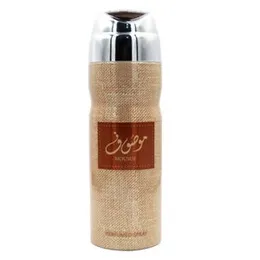 Mousuf Perfumed Deodorant Body Spray - 200ml