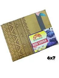 6x7 Feet Mattress Protector â Waterproof & Dustproof Cover