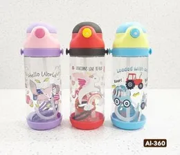 AI-360 Kids Drink Bottle 750ml | High Quality Leak-Proof Water Bottle for Kids